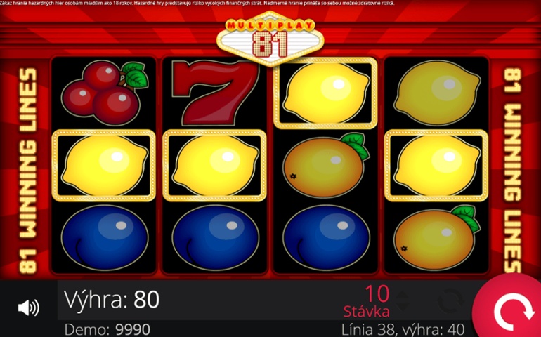 Multiplay 81 by E-gaming